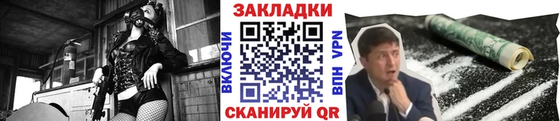 APVP Первоуральск