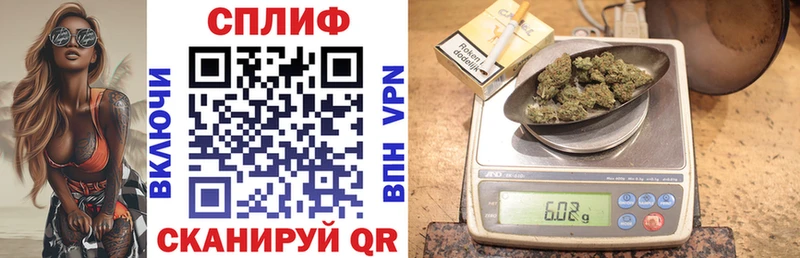 Наркошоп купить Альфа ПВП  АМФЕТАМИН  Cocaine  Меф мяу мяу  Бутират  Марихуана  Гашиш  Первоуральск