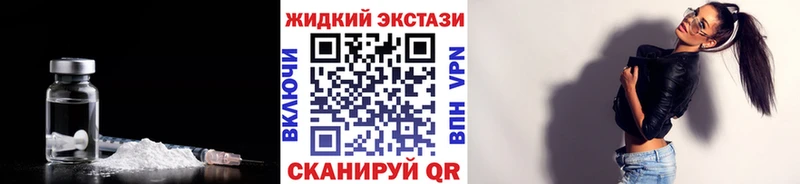 Бутират бутандиол  Купить где  Первоуральск 