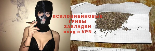 скорость mdpv Дмитров