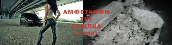 скорость mdpv Дмитров