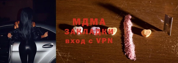 mdpv Дмитровск