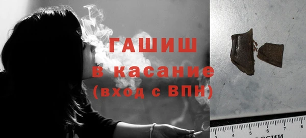 скорость mdpv Дмитров