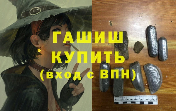 скорость mdpv Дмитров